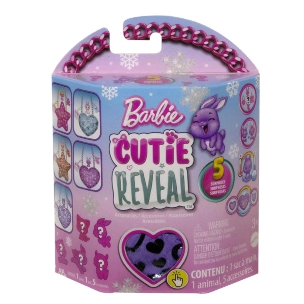 Mattel Barbie Cutie Reveal Purse Purple Heart With Printed Hearts -Discontinued